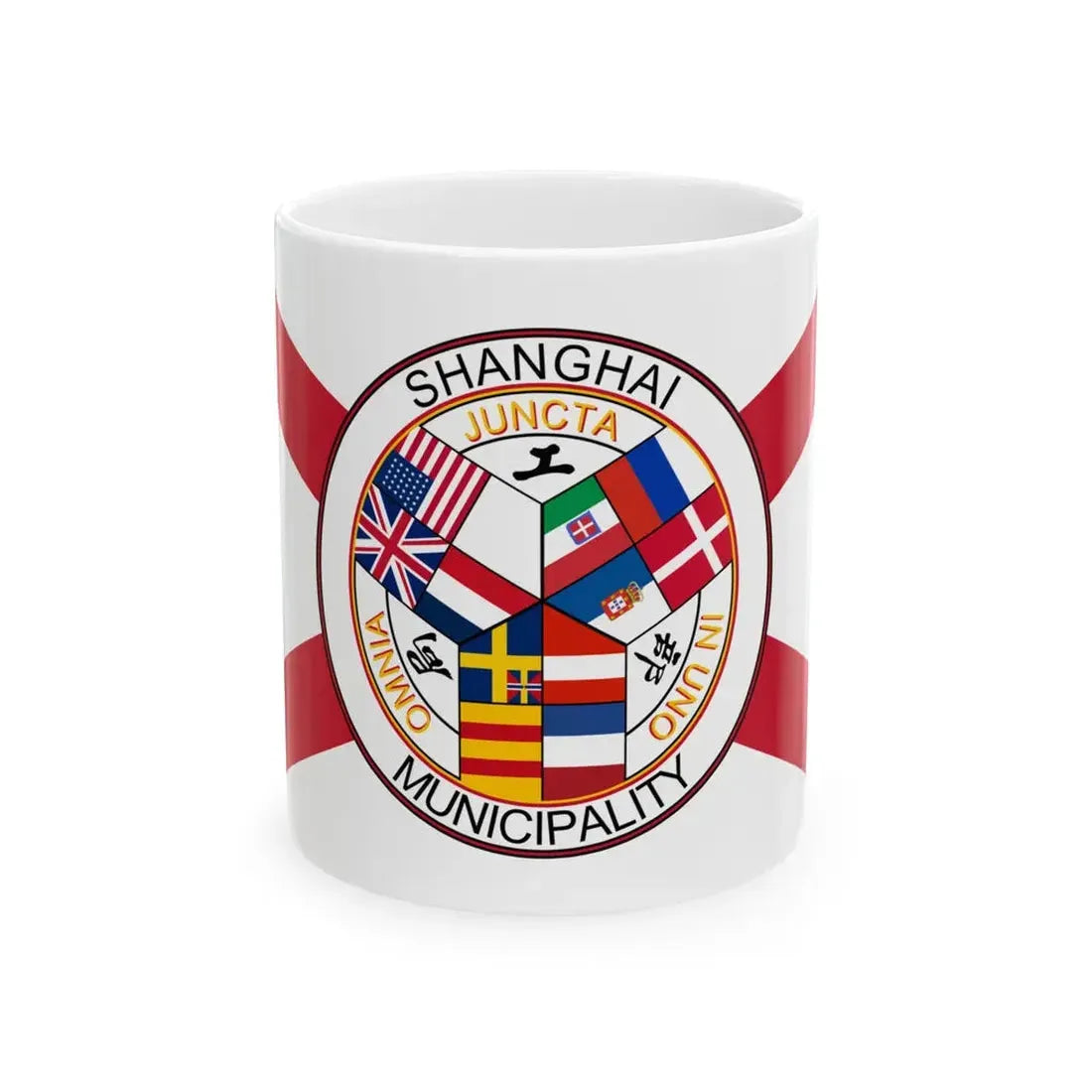 Flag of the Shanghai International Settlement (China) White Coffee Mug 11oz - Go Mug Yourself