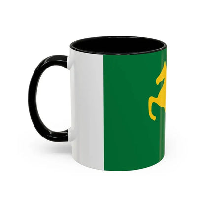 Flag of the Sharqia Governorate Egypt - Accent Coffee Mug - Go Mug Yourself