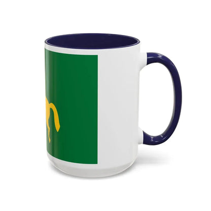 Flag of the Sharqia Governorate Egypt - Accent Coffee Mug - Go Mug Yourself