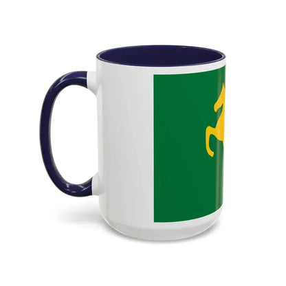 Flag of the Sharqia Governorate Egypt - Accent Coffee Mug - Go Mug Yourself