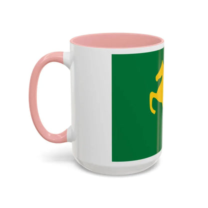 Flag of the Sharqia Governorate Egypt - Accent Coffee Mug - Go Mug Yourself