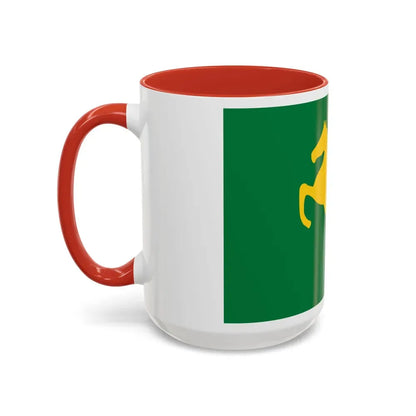 Flag of the Sharqia Governorate Egypt - Accent Coffee Mug - Go Mug Yourself