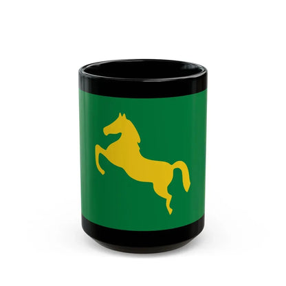 Flag of the Sharqia Governorate Egypt - Black Coffee Mug 15oz - Go Mug Yourself