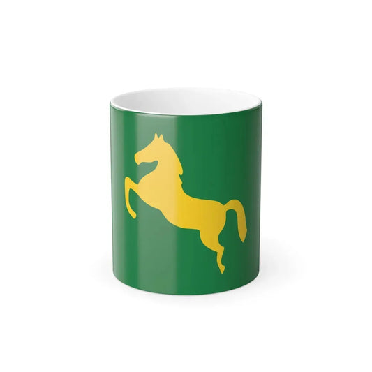 Flag of the Sharqia Governorate Egypt - Color Changing Coffee Mug 11oz - Go Mug Yourself