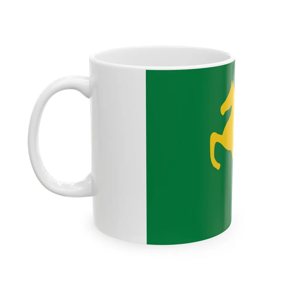 Flag of the Sharqia Governorate Egypt - White Coffee Mug-Go Mug Yourself