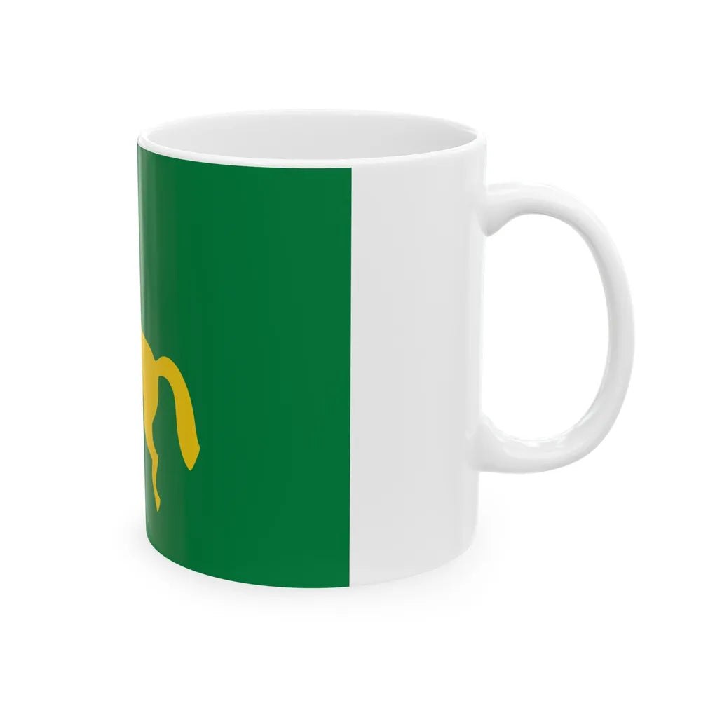 Flag of the Sharqia Governorate Egypt - White Coffee Mug-Go Mug Yourself