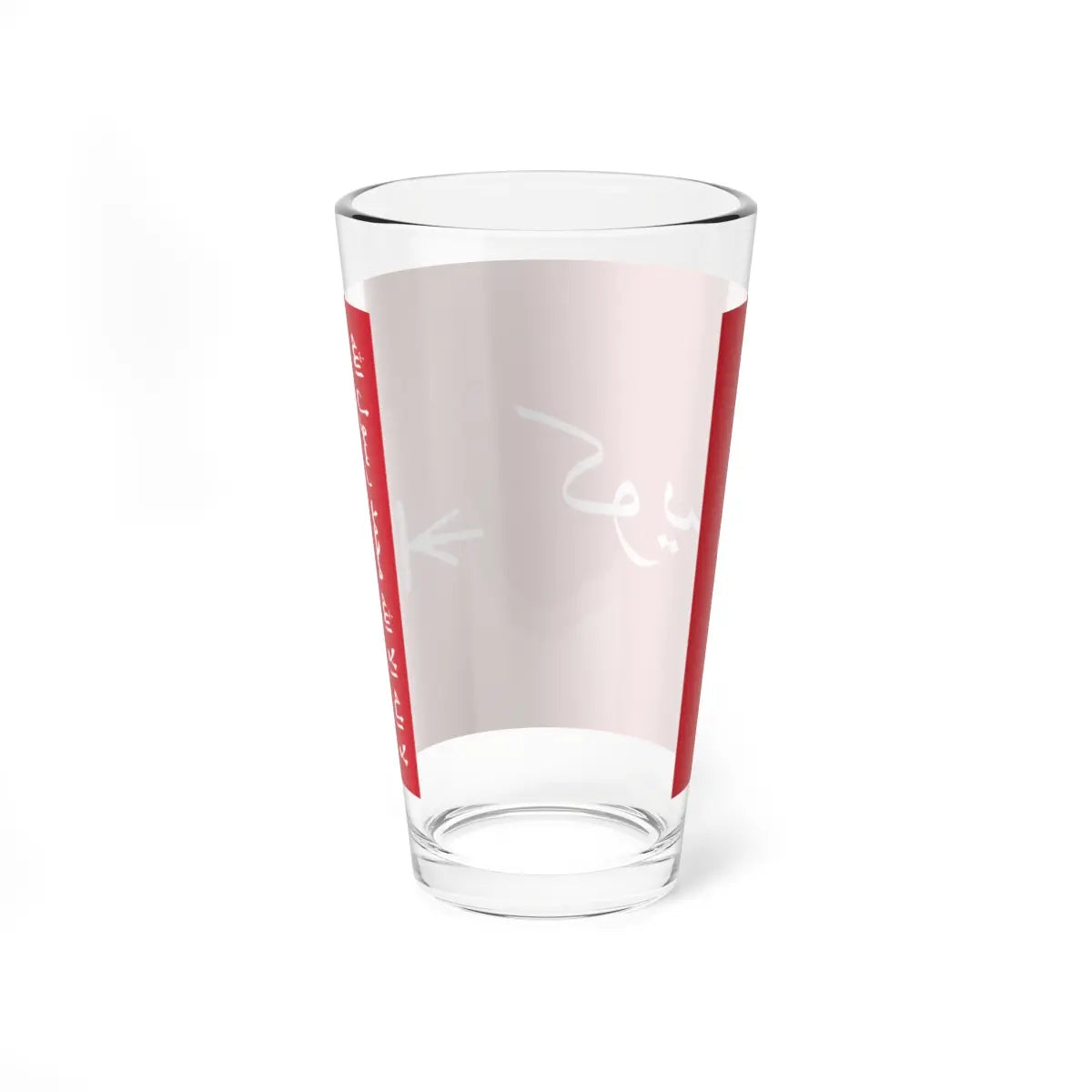 SKU:24474888886580600920 Size:16oz