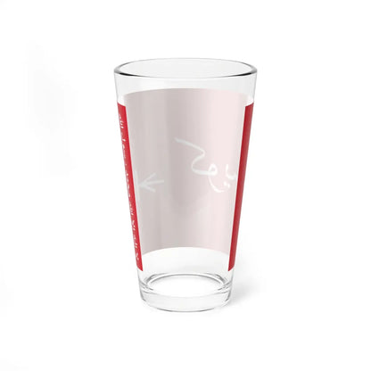 SKU:24474888886580600920 Size:16oz