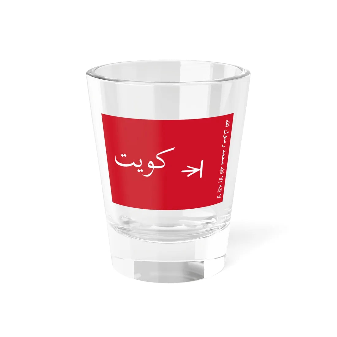 Flag of the Sheikhdom of Kuwait 2-3 (Kuwait) Shot Glass 1.5oz 1.5oz - Go Mug Yourself