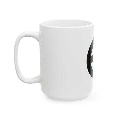 Flag of the Shimazu Lords of Kagoshima in Satsuma Province A (Japan) White Coffee Mug - Go Mug Yourself