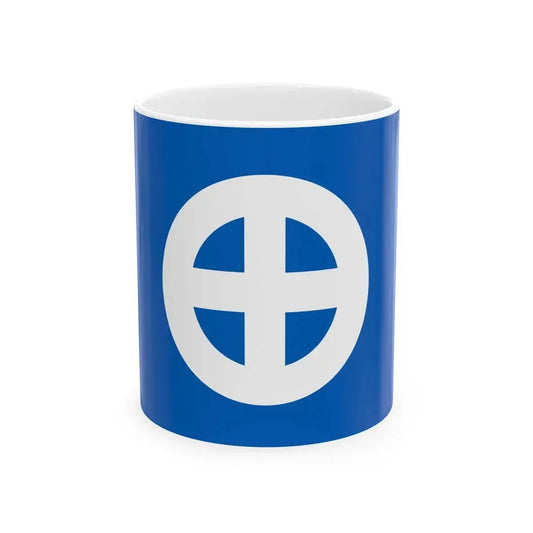 Flag of the Shimazu Lords of Kagoshima in Satsuma Province B (Japan) White Coffee Mug 11oz - Go Mug Yourself