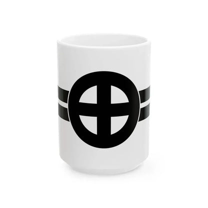 Flag of the Shimazu Lords of Kagoshima in Satsuma Province C (Japan) White Coffee Mug 15oz - Go Mug Yourself