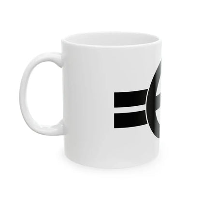 Flag of the Shimazu Lords of Kagoshima in Satsuma Province C (Japan) White Coffee Mug - Go Mug Yourself