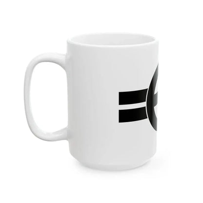 Flag of the Shimazu Lords of Kagoshima in Satsuma Province C (Japan) White Coffee Mug - Go Mug Yourself