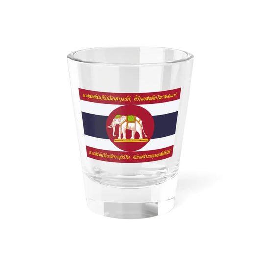 Flag of the Siamese Expeditionary Force in World War I Obverse (Cambodia) Shot Glass 1.5oz 1.5oz - Go Mug Yourself