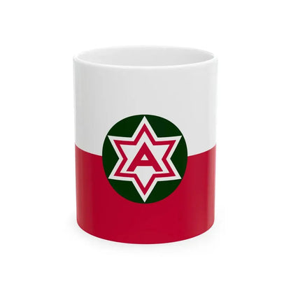 Flag of the Sixth United States Army (United States) White Coffee Mug 11oz - Go Mug Yourself