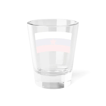 Flag of the Slovene Partisans (Slovenia) Shot Glass 1.5oz - Go Mug Yourself
