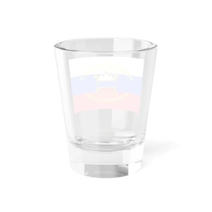 Flag of the Slovenian Armed Forces (Slovenia) Shot Glass 1.5oz - Go Mug Yourself