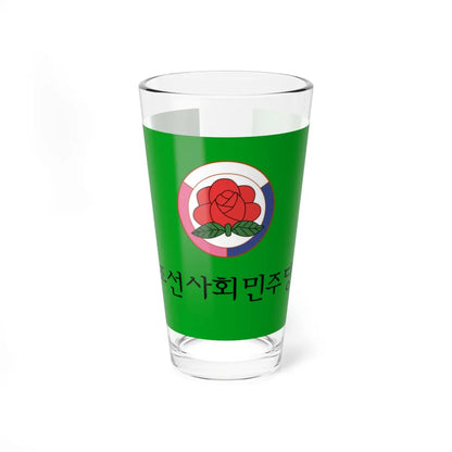 SKU:26979334587323363162 Size:16oz
