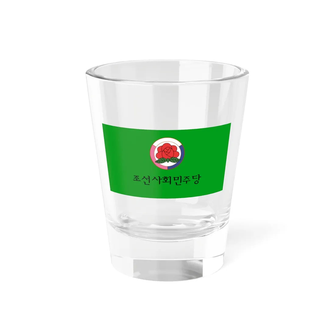 Flag of the Social Democratic Party of Korea (Korea) Shot Glass 1.5oz 1.5oz - Go Mug Yourself