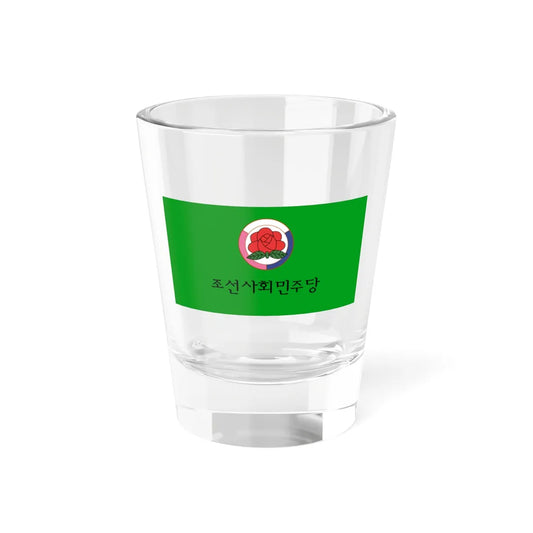 Flag of the Social Democratic Party of Korea (Korea) Shot Glass 1.5oz 1.5oz - Go Mug Yourself