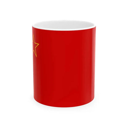 Flag of the Socialist Republic of Macedonia 1963-1991 (North Macedonia) White Coffee Mug 11oz - Go Mug Yourself