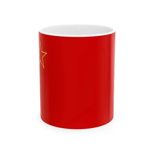 Flag of the Socialist Republic of Macedonia 1963-1991 (North Macedonia) White Coffee Mug 11oz - Go Mug Yourself