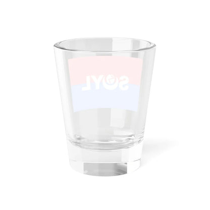 Flag of the Somali Youth League (Mali) Shot Glass 1.5oz - Go Mug Yourself