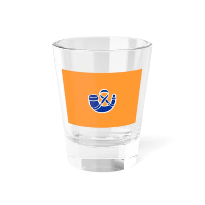 Flag of the South African National Party 1936-1993 (South Africa) Shot Glass 1.5oz 1.5oz - Go Mug Yourself