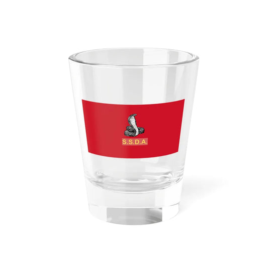 Flag of the South Sudan Defence Army - Cobra Faction (South Sudan) Shot Glass 1.5oz 1.5oz - Go Mug Yourself