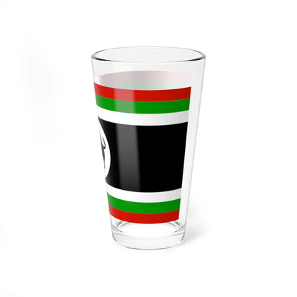 SKU:23046423669307205931 Size:16oz