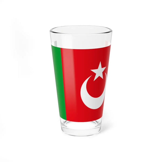 SKU:32777995259775610856 Size:16oz