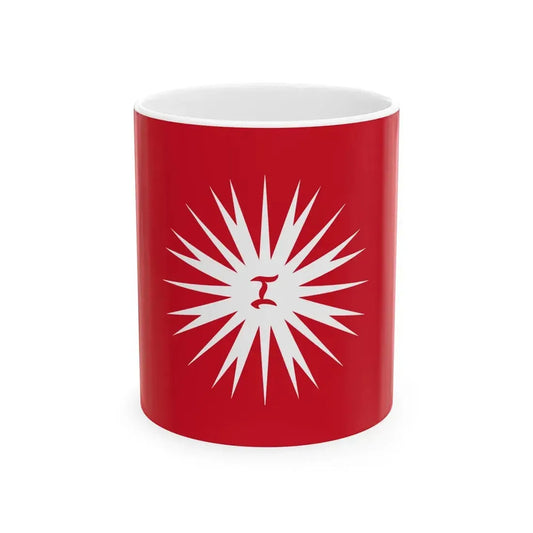 Flag of the Sovereign Tagalog Nation (Philippines) White Coffee Mug 11oz - Go Mug Yourself