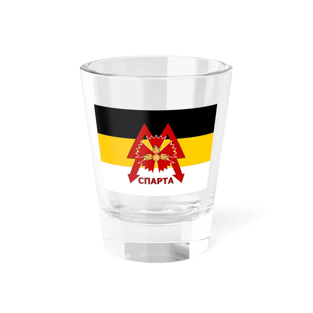 Flag of the Sparta Battalion Variant (Ukraine) Shot Glass 1.5oz 1.5oz - Go Mug Yourself