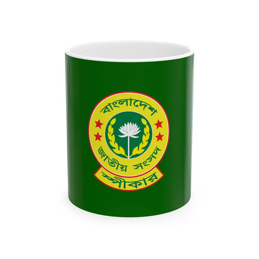 Flag of the Speaker of the Jatiya Sangsad (Bangladesh) White Coffee Mug 11oz - Go Mug Yourself