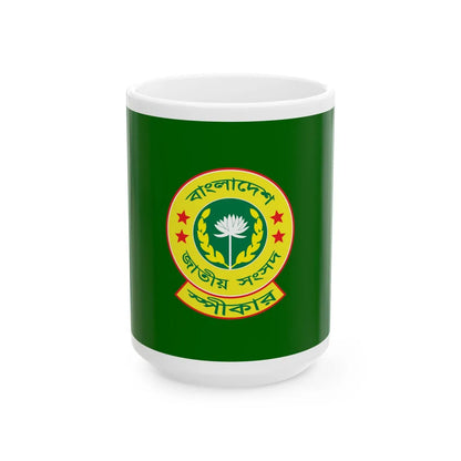 Flag of the Speaker of the Jatiya Sangsad (Bangladesh) White Coffee Mug 15oz - Go Mug Yourself