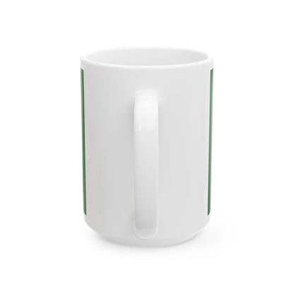 Flag of the Speaker of the Jatiya Sangsad (Bangladesh) White Coffee Mug - Go Mug Yourself