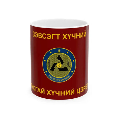 Flag of the Special Force of the Mongolian Armed Forces (Mongolia) White Coffee Mug 11oz - Go Mug Yourself