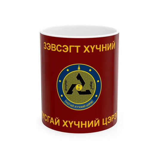 Flag of the Special Force of the Mongolian Armed Forces (Mongolia) White Coffee Mug 11oz - Go Mug Yourself