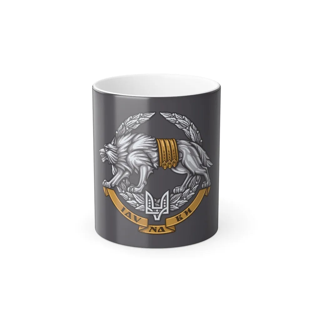 Flag of the Special Operations Forces of Ukraine (Ukraine) Color Changing Mug 11oz-11oz-Go Mug Yourself