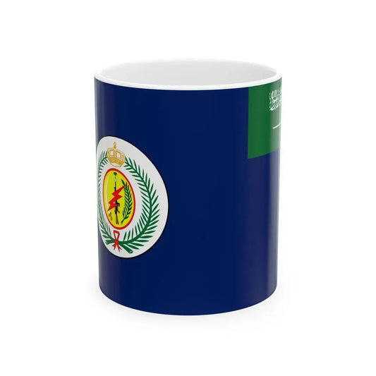 Flag of the Special Security Forces Saudi Arabia (Saudi Arabia) White Coffee Mug 11oz - Go Mug Yourself