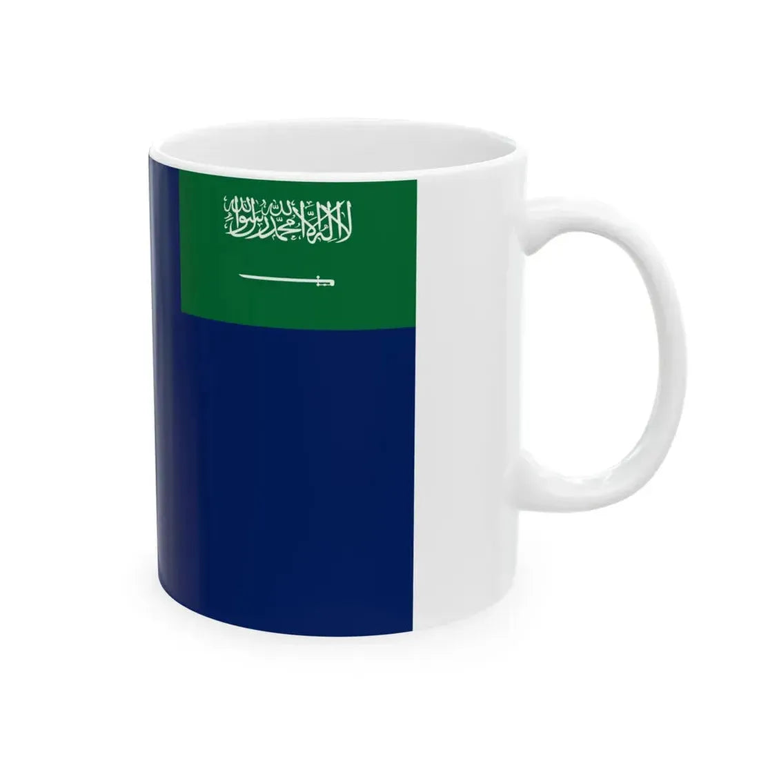 Flag of the Special Security Forces Saudi Arabia (Saudi Arabia) White Coffee Mug - Go Mug Yourself
