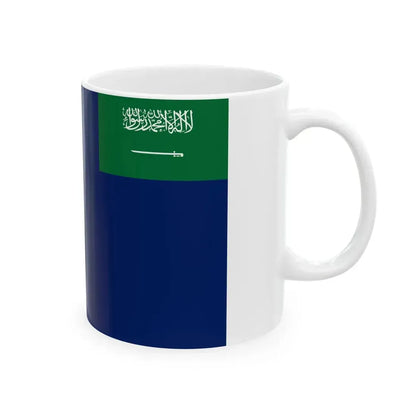 Flag of the Special Security Forces Saudi Arabia (Saudi Arabia) White Coffee Mug - Go Mug Yourself