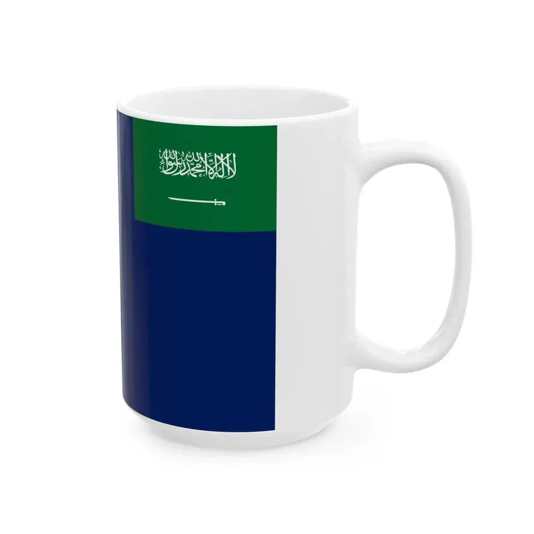 Flag of the Special Security Forces Saudi Arabia (Saudi Arabia) White Coffee Mug - Go Mug Yourself