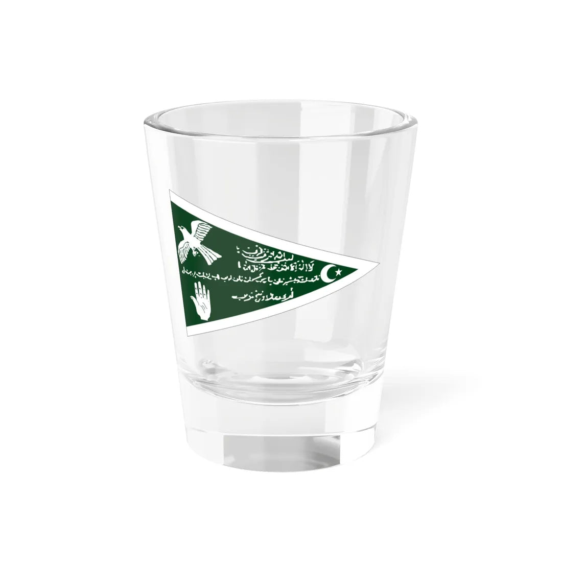 Flag of the State of Dir 2 (Pakistan) Shot Glass 1.5oz 1.5oz - Go Mug Yourself
