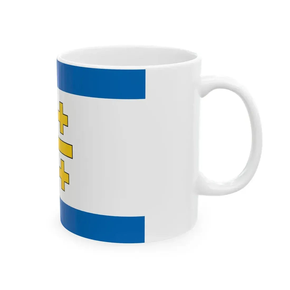 Flag of the State of Palestine Proposal 5 (Israel) White Coffee Mug - Go Mug Yourself