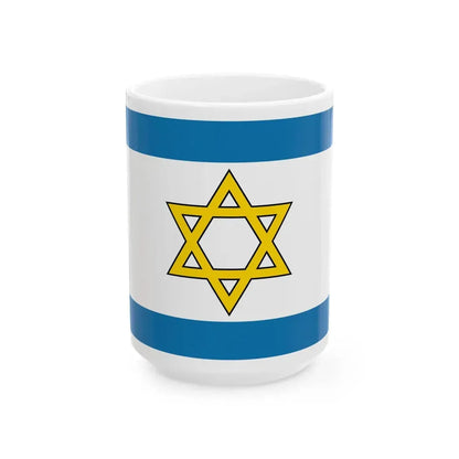 Flag of the State of Palestine Proposal 6 (Israel) White Coffee Mug 15oz - Go Mug Yourself