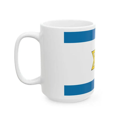Flag of the State of Palestine Proposal 6 (Israel) White Coffee Mug - Go Mug Yourself