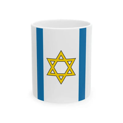 Flag of the State of Palestine Proposal 6 Vertical (Israel) White Coffee Mug 11oz - Go Mug Yourself