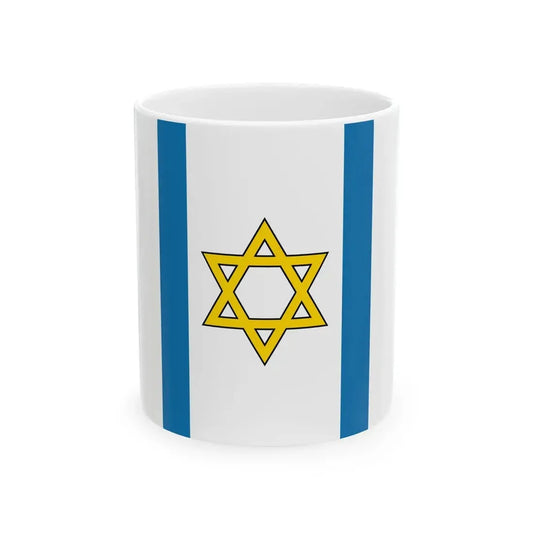 Flag of the State of Palestine Proposal 6 Vertical (Israel) White Coffee Mug 11oz - Go Mug Yourself